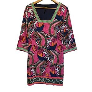 Laundry By Shelli Segal Dress Lined Paisley Peacock Butterfly Print SZ 8